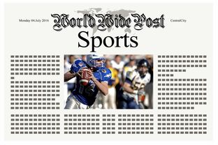 kaiyun sports -姆巴佩在瑞士队比赛中赛事规则更新，突破纪录引发热议！